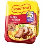 Лапша Роллтон с говядиной по-домашнему 90г