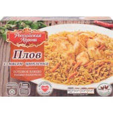 Плов Российская Корона с мясом цыпленка 300г в магазинах Магнит