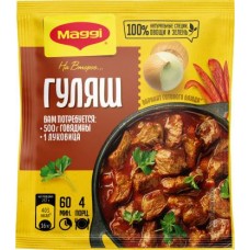 Сухая смесь Maggi На второе для Гуляша 37г в магазинах Магнит