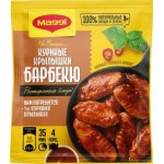 Сухая смесь Maggi На второе для Куриных Крылышек Барбекю 24г