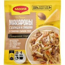 Сухая смесь Maggi На второе для макарон в сливочно-сырном соусе с курицей и грибами 30г в магазинах Магнит