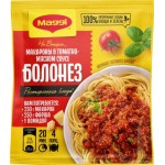 Сухая смесь Maggi На второе для макарон в томатно-мясном соусе болоньезе 30г