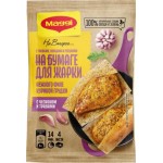 Сухая смесь Maggi На второе для Нежного Филе с чесноком и травами 30.6г