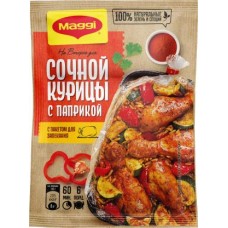 Сухая смесь Maggi На второе для Сочной курицы с паприкой 38г в магазинах Магнит