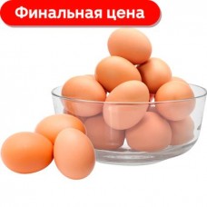 Яйца С1 10шт цвет в ассортименте в магазинах Магнит