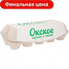 Яйцо Окское С0 белые 10шт в магазинах Магнит