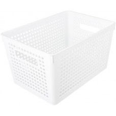 Корзинка для хранения Traymix Полимербыт 6л в магазинах Магнит