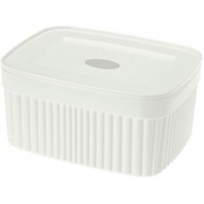 Лоток с крышкой Velvet Бытпласт 150*115*70мм 900мл в магазинах Магнит