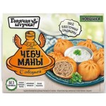 Готовые Чебуманы Горячая штучка с говядиной 280г