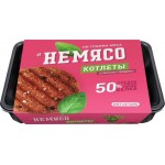 Котлеты Немясо со вкусом говядины 300г 4шт