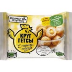 Круггетсы Горячая штучка с сырным соусом 250г