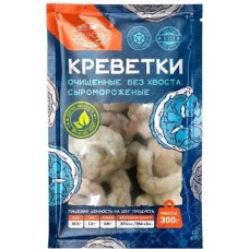 Креветки Aurora белоногие очищенные без хвостов замороженные 300г в магазинах Магнит
