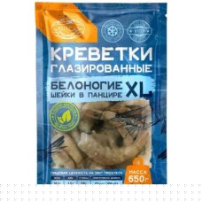 Креветки Aurora белоногие шейки в панцире замороженные 650г в магазинах Магнит
