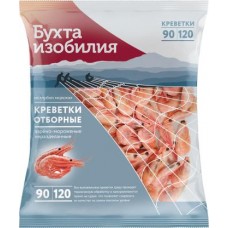 Креветки Бухта изобилия Отборные 90/120 варено-мороженые 850г в магазинах Магнит