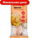 Минтай Магнит филе 600г