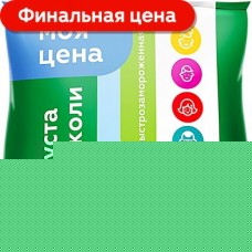 Брокколи Моя Цена соцветиями 700г в магазинах Магнит