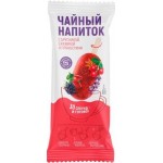 Напиток чайный Брусника Ежевика и пряности 50г