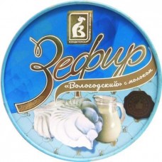 Зефир с молоком Вологодский 245г в магазинах Магнит