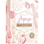 Зефир Семейные секреты вкус шампанского с клубникой 250г
