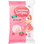 Зефир Сладкие истории с клюквенным вкусом 250г