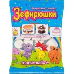 Зефир Зефирюшки для десертов 125г