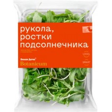 Салатный микс рукола и ростки подсолнечника 75г в магазинах Магнит