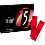 Жевательная резинка Five Арбузный шквал 31.2г