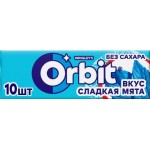 Жевательная резинка Orbit Свитминт подушечки 14г Жевательная резинка Orbit Свитминт подушечки 14г