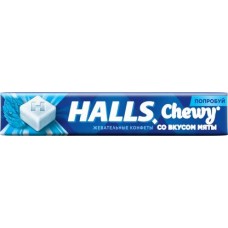 Конфеты Halls жевательные со вкусом Мяты 47г в магазинах Магнит