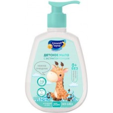 Мыло Солнце и луна Жидкое детское Ромашка 0+ 265мл в магазинах Магнит