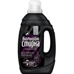 Гель для стирки Большая стирка концентрат Black 1.2л