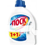 Гель для стирки Losk Active 6 Gel Горное озеро 2*1.95л