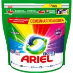 Капсулы для стирки Ariel Все в 1 Pods Color 45шт