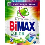 Капсулы для стирки BiMax Color 8шт