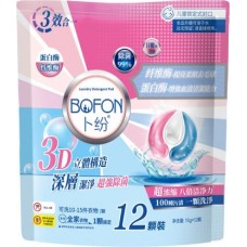 Капсулы для стирки Bofon 3в1 12шт в магазинах Магнит