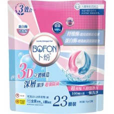 Капсулы для стирки Bofon 3в1 23шт в магазинах Магнит