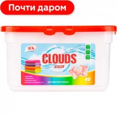 Капсулы для стирки цветного белья Clouds Роза 40шт 320г в магазинах Магнит