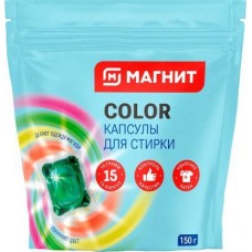 Капсулы для стирки Магнит Color 15шт в магазинах Магнит