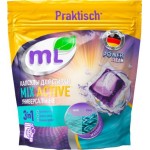 Капсулы для стирки Meine Liebe универсальные Mix Active 15шт