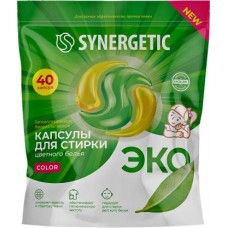 Капсулы для стирки Synergetic Color 40шт в магазинах Магнит