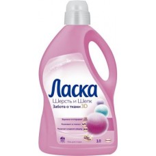 Гель для стирки Ласка Шерсть и шелк 3л в магазинах Магнит