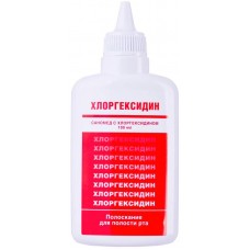Средство Саномед для полоскания полости рта с хлоргексидином, 100мл в магазинах Перекресток