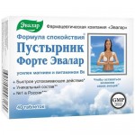БАД к пище Эвалар Пустырник Форте Формула спокойствий, 40x0.55г