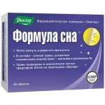 БАД к пище Эвалар Формула сна, 40x0.5г