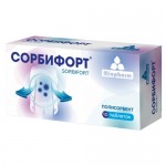 БАД к пище Miopharm Сорбифорт, 10табл