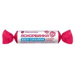 Аскорбинка Racionika без сахара при диабете со вкусом малины, 30г
