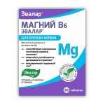 БАД Эвалар Магний В6 таблетки, 30шт