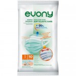 Маска для лица Evony 3 слоя, 10шт
