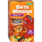 Бад Витамишки immuno+ облепиха, 30шт
