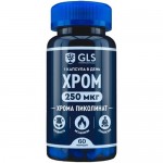 БАД GLS Pharmaceuticals в капсулах Хрома Пиколинат 250, 60шт